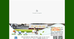 Desktop Screenshot of fjsmnx.com